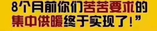 江苏的朋友们，有一个好消息和一个坏消息，不知你们想先听哪个？GOOD NEWSBAD NEWS别别别别打脸，我们还是好朋友，心疼大江苏十秒。不过，大江苏一边燃烧，一边搞了个大新闻……江苏电网负荷破亿！！！7月24日10时14分，江苏电网调度用电最高负荷达到1亿千瓦！目前，负荷还在持续攀升！破亿！听起来很厉害的样子