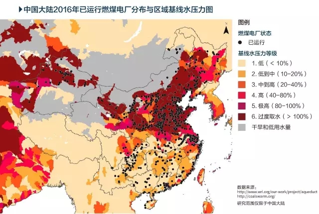 煤电过剩已经不是一个新话题，但是该怎么去呢?从2016年到2017年上半年，国家能源局和发展改革委发布了一系列的政策控制中国煤电装机规模。2017年1月，国家能源局电力司加大政策力度，分别对13个省份下达《关于衔接××省“十三五”煤电投产规模的函》，要求缓建或停建部分煤电项目