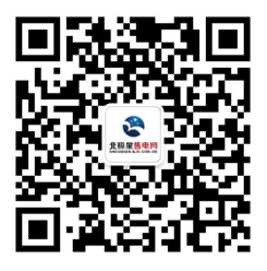 從市發(fā)改局獲悉，按照廣東省政府降低實體經(jīng)濟運營企業(yè)成本的統(tǒng)一部署，韶關(guān)市認真貫徹落實省發(fā)展改革委降低銷售電價有關(guān)規(guī)定，著力降成本推進供給側(cè)結(jié)構(gòu)性改革，切實減輕企業(yè)和群眾負擔。據(jù)市發(fā)改局相關(guān)人員介紹，根據(jù)省發(fā)展改革委《關(guān)于調(diào)整銷售電價等有關(guān)問題的通知》（粵發(fā)改價格〔2017〕498號）的有關(guān)規(guī)定，韶關(guān)市自2017年1月1日起，大工業(yè)電度電價和一般工商業(yè)電度電價每千瓦時統(tǒng)一降低2.33分（含稅）；自2017年4月1日起，取消在電價中征收的城市公用事業(yè)附加每千瓦時1.40分；自2017年7月1日起，將在電價中征