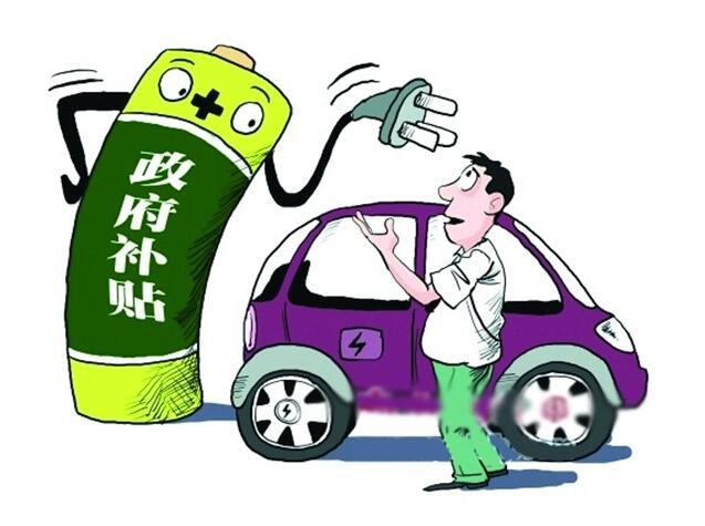 近日，備受關(guān)注的《紹興市區(qū)2017年新能源汽車(chē)推廣應(yīng)用財(cái)政補(bǔ)助辦法》正式出臺(tái)。浙江紹興購(gòu)買(mǎi)新能源乘用車(chē)的車(chē)主，最高可享受2.2萬(wàn)元地方補(bǔ)助，社會(huì)購(gòu)買(mǎi)新能源客車(chē)則最高可拿到15萬(wàn)元地方補(bǔ)助