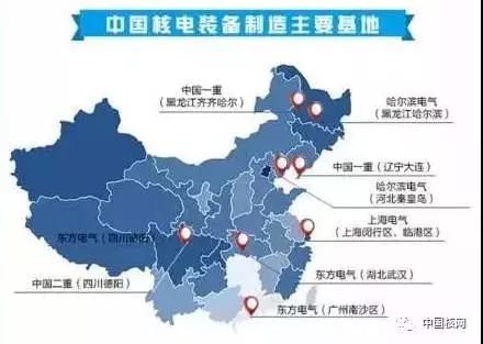 大亞灣核電站建設(shè)時(shí)，中國(guó)核電裝備國(guó)產(chǎn)化率還只有1%，隨后開(kāi)建的嶺澳一期核電站國(guó)產(chǎn)化率也不到30%，而紅沿河與寧德核電站國(guó)產(chǎn)化率已經(jīng)接近80%、陽(yáng)江核電站5、6號(hào)機(jī)組更可以達(dá)到85%。顯然，中國(guó)核電產(chǎn)業(yè)的國(guó)產(chǎn)化步伐在不斷加快