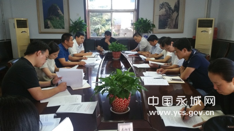 9月12日下午，我市召开光伏扶贫实施方案对接协调会。会议具体讨论了《永城市光伏发电扶贫实施方案（初稿）》，指出时间紧、任务重，要求各单位、各部门要充分认识实施光伏扶贫的重要意义、通力配合，确保我市光伏发电扶贫实施方案按时按要求报送省发改委、省扶贫办，为全市实施光伏扶贫项目、实现精准扶贫奠定基础