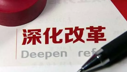 2015年9號文的下發(fā)，掀開了國內(nèi)新一輪電力體制改革的浪潮。乘著這股紅利東風(fēng)，數(shù)量眾多的新興電力公司像雨后春筍般成立，電力市場可謂春意盎然，生機勃勃