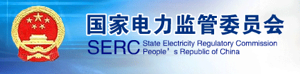 3月10日（星期日）上午9時，十二屆全國人大一次會議在人民大會堂舉行第三次全體會議，最高人民法院院長王勝俊作最高人民法院工作報告；最高人民檢察院檢察長曹建明作最高人民檢察院工作報告；聽取國務委員兼國務院秘書長馬凱關(guān)于國務院機構(gòu)改革和職能轉(zhuǎn)變方案的說明；表決第十二屆全國人民代表大會第一次會議選舉和決定任命的辦法草案。馬凱表示，重新組建國家能源局，完善能源監(jiān)督管理體制