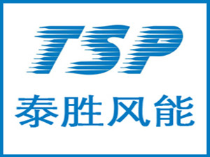 
                
	
                    
	近日，泰胜风能发布三季度财报显示，今年第三季度，公司实现营收5.35亿元，同比增长72.01%；归属于上市公司股东的净利润4516.61万元，同比下降13.37%。

	

	前三季度，泰胜风能累计实现营收12.51亿元，同比增长47.43%；累计实现归属于上市公司股东的净利润1.53亿元，同比下降3.48%