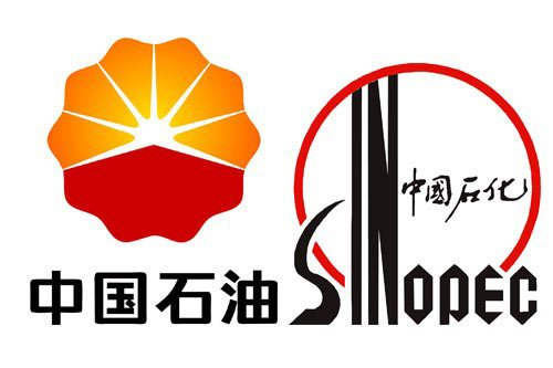 
                
	
                    
	10月30日晚间，“两桶油”前三季度成绩单亮相。据了解，今年1到9月中国石化归属于母公司股东净利润为人民币383.73亿元，同比增长31.6%，而中国石油归属于母公司股东净利润为人民币173.62亿元，同比增长907.1%