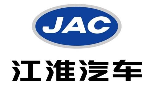 
                
	
                    
	10月26日，江淮汽车发布2017年三季度报告，1-9月公司实现营业收入355.41亿元，同比下降6.79%。实现归属于上市公司股东净利润2.19亿元，同比下降73.24%