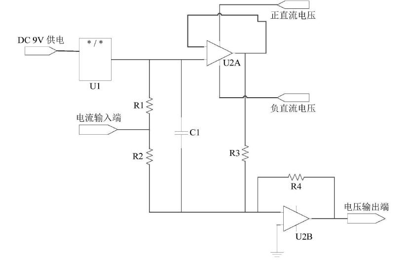 　　創(chuàng)意無極限，儀表大發(fā)明。今天為大家介紹一項國家發(fā)明授權(quán)專利——一種將電流轉(zhuǎn)至電壓的變送器