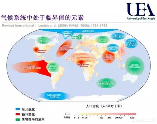 
                    
	不久前，世界经济论坛首届可持续发展影响力峰会在纽约举行。会议期间的一个讨论的热点就是：我们应当如何利用技术革命——也就是我们所说的第四次工业革命——来让地球变得更干净、更安全、更美好