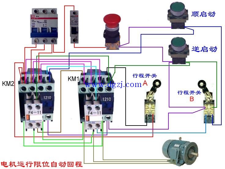 
        	行程開關(guān)接線圖_行程開關(guān)實(shí)物接線圖

 

 

 

        