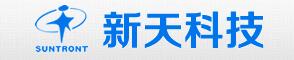 　　12月14日，新天科技發(fā)布公告，公司及控股子公司上海肯特儀表股份有限公司(以下簡(jiǎn)稱(chēng)“上?？咸?rdquo;)于近期中標(biāo)多個(gè)智慧水務(wù)、智能水表項(xiàng)目。  (圖片來(lái)源新天科技) 　　其中，公司中標(biāo)項(xiàng)目為：樂(lè)安縣供水公司有線(xiàn)遠(yuǎn)傳閥控制型智能水表采購(gòu)項(xiàng)目，中標(biāo)金額 338.00萬(wàn)元、浙江水務(wù)集團(tuán)有限公司信息化建設(shè)二期項(xiàng)目 ，中標(biāo)金額265.00萬(wàn)元、拉薩市市區(qū)市政及小區(qū)供水管網(wǎng)改造工程(第四包) ，中標(biāo)金額258.27萬(wàn)元、農(nóng)村供水“一戶(hù)一表”工