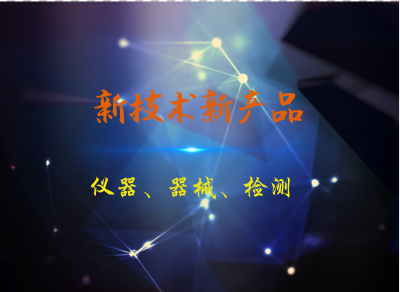 
            	21世紀(jì)是知識(shí)經(jīng)濟(jì)的時(shí)代，新世紀(jì)的曙光日益彰顯?？梢哉f(shuō)，誰(shuí)掌握知識(shí)的主動(dòng)權(quán)就意味著站在時(shí)代前列