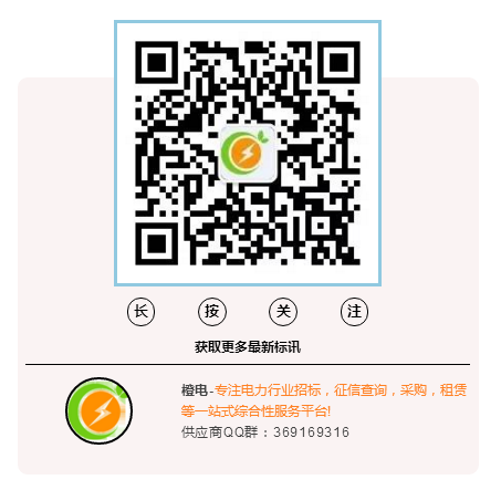 9月5日，国家能源局公开了7月12日召开的一次电力体制改革专题会议纪要。记者认为这次会议基本确定了2017年下半年电改的工作重点，同时也回应了目前针对电力改革的大部分热点问题