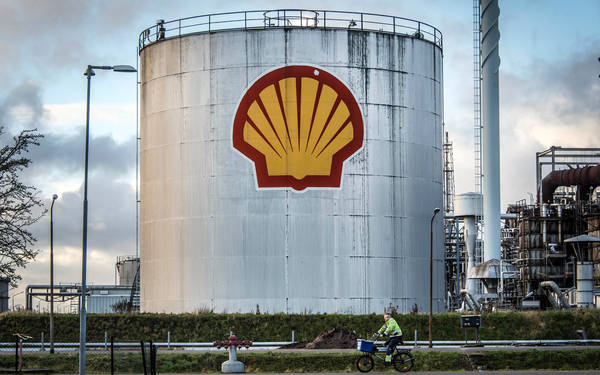 
                
	
                    
	荷兰皇家壳牌（Royal Dutch Shell）近日表示，出售丹麦Dansk壳牌公司的谈判已经失败，该公司将保留其所有权。

	

	公告中称，“壳牌与Dansk Olieselskab AS（DO）于2016年9月签署的关于在丹麦的Fredericia炼油厂和当地贸易和供应业务组成的A / S Dansk Shell的协议已经终止，并且销售不会达成协议