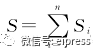 
	中國儲能網(wǎng)訊：當前，經(jīng)濟發(fā)展水平不斷提高，經(jīng)濟增長方式也在不斷改變。國民經(jīng)濟發(fā)展水平的提升引致電能消費水平不斷提高，電價水平也呈現(xiàn)上升趨勢