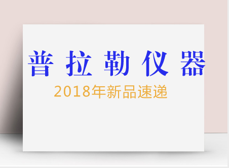 
            	在當(dāng)前利益至上的大社會環(huán)境背景下，“一切向錢看”的濁流以各種方式?jīng)_擊并影響著人們的思想。消費者心理也日益呈現(xiàn)浮躁、近功急利的態(tài)勢，攀比心理肆意滋生