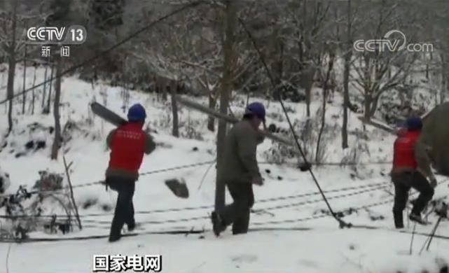 
                
	
                    
	元旦以來，由于受雨雪冰凍天氣影響，湖南、湖北、安徽、江蘇、浙江、河南等多地出現(xiàn)不同程度電力受損現(xiàn)象，對此，經(jīng)過近9萬人的搶修，日前，國家電網(wǎng)發(fā)布消息稱，截至目前，所有受損設(shè)施已完成修復(fù)全部恢復(fù)供電。

	

	在湖北，由于受強降雪天氣影響，湖北京山23條10千伏線路受損停運，襄陽43條10千伏線路停運，經(jīng)過電力工人頂風(fēng)冒雪的緊急搶修，湖北京山40000多戶居民用電在13日下午全部恢復(fù)，襄陽83000多戶居民用電也迅速恢復(fù)