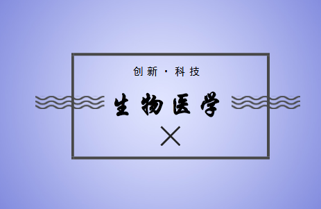 
            	當(dāng)前，高新技術(shù)迅猛發(fā)展、經(jīng)濟(jì)全球化步伐加快，如何從容面對市場競爭，適應(yīng)前所未有的多變挑戰(zhàn)。商業(yè)合作是雙贏的事情，也成為企業(yè)較青睞的選擇