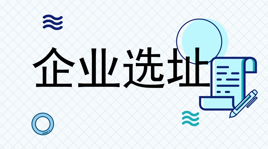 　　伴隨著春節(jié)過后的“返工潮”，租房市場(chǎng)迎來(lái)旺季。租房即將到期的小編也將選擇新的住處，直面節(jié)后租金上漲、好房源難找等等問題