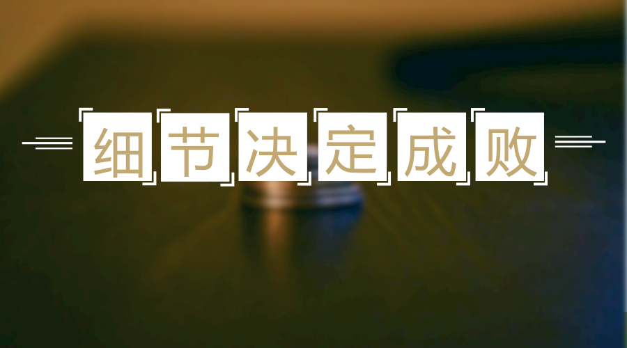 　　 繼《奇葩說(shuō)》《吐槽大會(huì)》后，網(wǎng)絡(luò)綜藝再出爆款。《這！就是街舞》成為了2018年開(kāi)年的頭號(hào)爆款綜藝，這款節(jié)目讓街舞文化以正能量的形式出現(xiàn)在大眾面前，展現(xiàn)了當(dāng)下年輕人追求自我和挑戰(zhàn)的活力