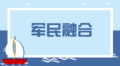 　　【中國儀表網(wǎng) 儀表產(chǎn)業(yè)】科學(xué)儀器設(shè)備是人類認(rèn)識世界和改造世界的重要“武器”，是科學(xué)技術(shù)研究與開發(fā)的重要技術(shù)支持。為適應(yīng)科技迅速發(fā)展的新形勢，改革科學(xué)儀器的管理方式和運(yùn)行機(jī)制，加強(qiáng)科學(xué)儀器設(shè)備的共享共用，是科技進(jìn)步、社會發(fā)展的必然趨勢