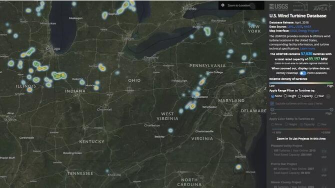 　　美国地质调查局（USGS）、美国能源部（DOE）与美国能源部劳伦斯伯克利国家实验室，以及美国风能协会合作，共同发布了美国风电机组数据库（USWTDB，United States Wind Turbine Database）和USWTDB浏览器，以便（公众）访问这项新的公共数据库。

　　
　　这项新的风电机组数据库是美国风电机组位置和机型特性的综合数据集，比现有的风电机组数据库更容易获取、更准确，而且更新频率也更高