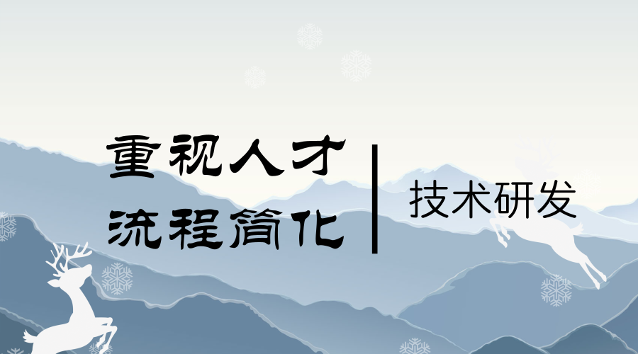 　　【中國儀表網(wǎng) 儀表深度】科學(xué)技術(shù)是第一生產(chǎn)力。隨著現(xiàn)代技術(shù)的發(fā)展，科學(xué)技術(shù)在各個方面都產(chǎn)生著重大的影響，誰掌握了更先進(jìn)的科學(xué)技術(shù)，在國際中也才會有更大的話語權(quán)