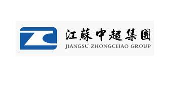 
	
                    
	【電纜網(wǎng)訊】7月30日消息，中超控股披露三季度業(yè)績預(yù)告。預(yù)計(jì)2018年1-9月歸屬于上市公司股東的凈利潤為：10535.46萬元至14298.13萬元，與上年同期相比變動幅度：40%至90%