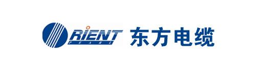 
	
                    
	【電纜網(wǎng)訊】8月16日晚，東方電纜(603606)發(fā)布公告稱，2018年上半年公司實現(xiàn)營業(yè)收入138696.55萬元（不含稅），較上年同期增加37739.08萬元，增長37.38%；其中實現(xiàn)海底電纜銷售額45745.66萬元，較上年同期增長339.73%；2018年初至今，海底電纜累計中標136843萬元（含海纜安裝敷設(shè)19148萬元），較上年同期增長98.14%；上半年實現(xiàn)凈利潤5626.65萬元，同比增長 100.25%，扣非后凈利潤同比增長167.4