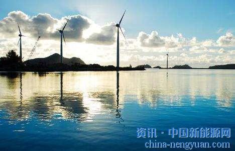                                                                                                                                                                     
	　　2017年，全球海上風電新增裝機4.43GW，同比增長94%，累計裝機量達到18.81GW，同比增速達30.8%，占風電累計裝機量的3.49%，根據(jù)NREL的預計，到2022