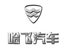 
	
                    
	【電纜網(wǎng)訊】曾經(jīng)的小車之王，有著35年汽車生產(chǎn)制造經(jīng)驗(yàn)的哈飛汽車即將湮沒在歷史長河之中。8月6日晚間，東安動(dòng)力發(fā)布公告稱，公司將與哈飛汽車簽署《抵債協(xié)議書》，哈飛汽車將以零部件及動(dòng)能業(yè)務(wù)相關(guān)資產(chǎn)抵償對(duì)東安動(dòng)力所欠部分貨款，資產(chǎn)價(jià)格經(jīng)雙方協(xié)商確定為7113.31萬元