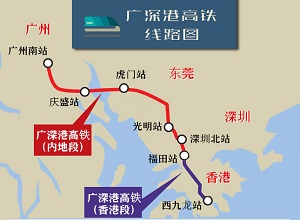 
	
                    
	【電纜網(wǎng)訊】10日，廣深港高鐵各次列車車票將在內(nèi)地和香港同步發(fā)售。本月23日，廣深港高鐵香港段將正式運(yùn)營