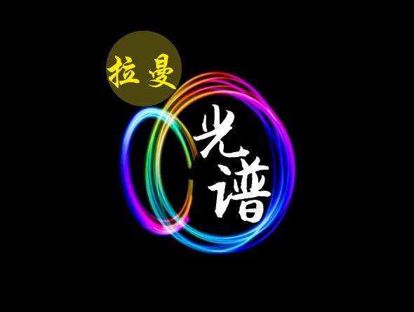 　　【中國(guó)儀表網(wǎng) 儀表產(chǎn)業(yè)】21世紀(jì)是質(zhì)量經(jīng)濟(jì)的時(shí)代?？萍紕?chuàng)新是引領(lǐng)高質(zhì)量發(fā)展的核心驅(qū)動(dòng)力，為高質(zhì)量發(fā)展提供了新的成長(zhǎng)空間