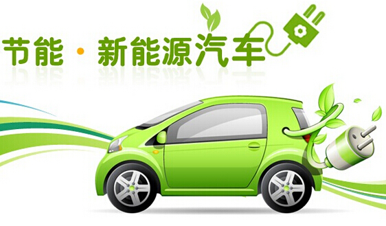 
	
                    
	【電纜網(wǎng)訊】9月11日，中國(guó)汽車工業(yè)協(xié)會(huì)（以下簡(jiǎn)稱中汽協(xié)）發(fā)布的8月份汽車產(chǎn)銷數(shù)據(jù)顯示，8月份我國(guó)汽車產(chǎn)銷分別為200萬(wàn)輛和210.3萬(wàn)輛，同比分別下降4.4%和3.8%。這是繼7月之后，汽車產(chǎn)銷量繼續(xù)低于去年同期水平