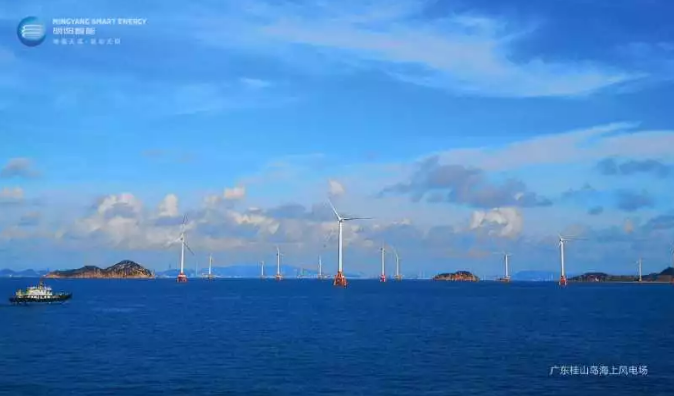                        遭受“山竹”正面沖撞，包括桂山島27臺MySE海上風(fēng)機(jī)在內(nèi)200余臺機(jī)組安然無恙。  9月16日，我國有臺風(fēng)記錄以來罕見的超強(qiáng)臺風(fēng)“山竹”在廣東西部沿海強(qiáng)勢登陸，因移速快、強(qiáng)度強(qiáng)、個頭大、破壞力廣問鼎2018年最強(qiáng)“風(fēng)王”，陽江、珠海、茂名等地遭受重創(chuàng)