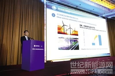 
 
IEC副主席、國家電網(wǎng)有限公司董事長舒印彪在論壇發(fā)表主旨演講時(shí)表示，“虛擬電廠”相關(guān)標(biāo)準(zhǔn)建設(shè)，對于以清潔低碳為方向的能源轉(zhuǎn)型意義重大，中國將以標(biāo)準(zhǔn)建設(shè)助推能源轉(zhuǎn)型。資料照片

來自北京“能源轉(zhuǎn)型”高端論壇暨國際標(biāo)準(zhǔn)創(chuàng)新基地授牌儀式消息，由國家電網(wǎng)主導(dǎo)發(fā)起的兩項(xiàng)“虛擬電廠”標(biāo)準(zhǔn)獲得國際電工委員會(huì)（IEC）批準(zhǔn)立項(xiàng)，成為全球該領(lǐng)域首批國際標(biāo)準(zhǔn)