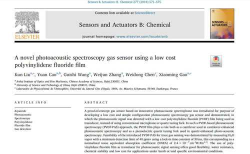 　　【中国仪表网 仪表研发】近期，安光所高晓明研究团队刘锟副研究员在悬臂式薄膜光声光谱技术研究方面取得了新突破，相关研究工作以“A novel photoacoustic spectroscopy gas sensor using a low cost polyvinylidene fluoride film”为题在Sensors and Actuators B: Chemical期刊(一区，IF: 5.6)上在线发表。  　　光声光谱因其灵敏度高、探测不受光波