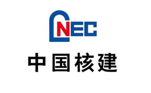 
	
                    
	【電纜網(wǎng)訊】10月16日，中國(guó)核建晚間宣布董事會(huì)收到顧軍辭職申請(qǐng)。顧軍因“個(gè)人原因”辭去董事長(zhǎng)、董事、戰(zhàn)略委員會(huì)職務(wù)