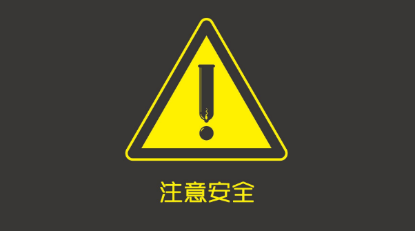                         10月18日，位于福建省莆田市的海上風(fēng)電二期工程一平臺(tái)突然下沉，導(dǎo)致17人遇險(xiǎn)。莆田市海上搜救中心18日通報(bào)，經(jīng)多方努力，遇險(xiǎn)的17名平臺(tái)工作人員全部安全撤離